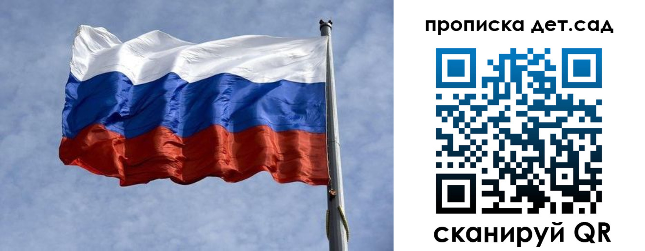 прописка иностранных граждан в Артёмовском