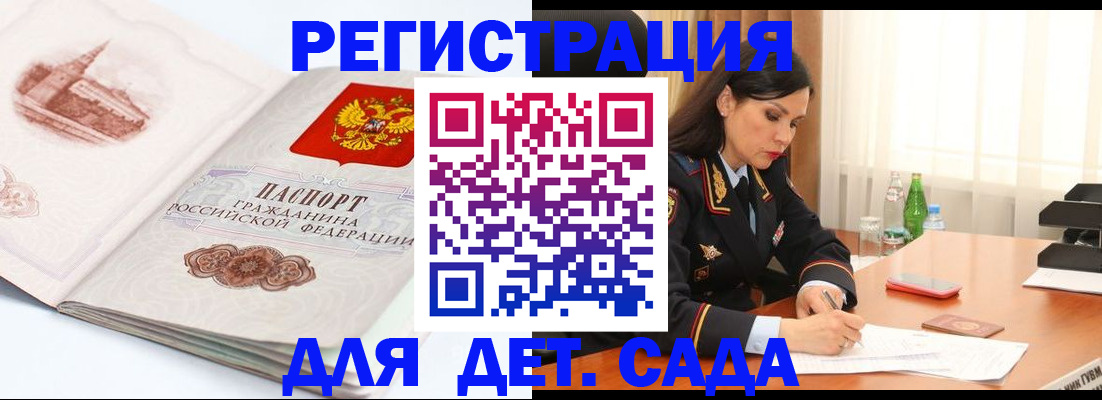 форма 3 в Артёмовском